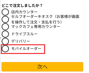 図1.png
