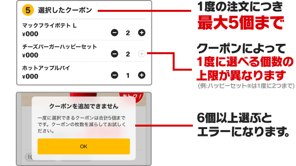 プロパティ1=Answer_img_2.jpg