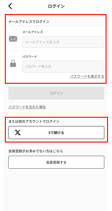 スクリーンショット 2026-07-06 161638.png