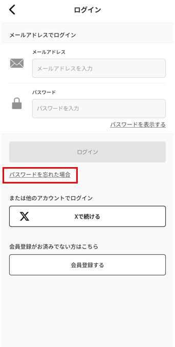 スクリーンショット 2026-07-06 162324.png
