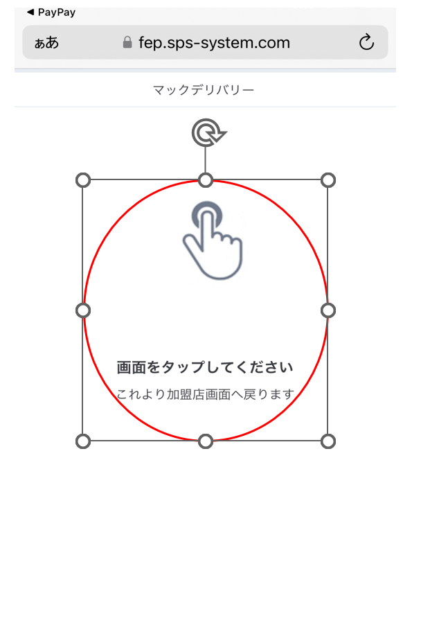 __________2023-04-27_102842.png