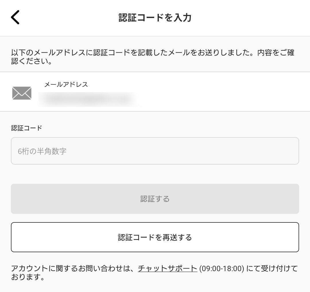 mfa_confirmation1.png